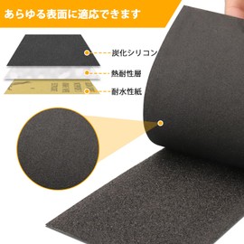 STEBREAM Sandpaper Waterproof Paper 42 Sheets 9.1 x 3.7 inches (230 x 93 mm) Sandpaper 120# /150# /180# /240# /320# /400# /600# /800# /1000# /1200# /1500# /2000# 0# /2 500#/3000# 14 Types Paper File,