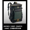 ZETT BAPF21 Baseball Pro Status Square Daypack Front Parts, Dark