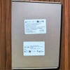 XINGSUI Small White Labels-8100pcs 9 x 13 mm Matte White