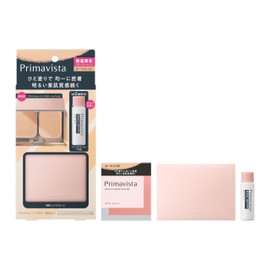 Prima Vista OC05 Bright Charge Powder Starter Set