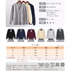 PALAME School Cardigan, Women’s Uniform, 3 Sizes Available, One Piece