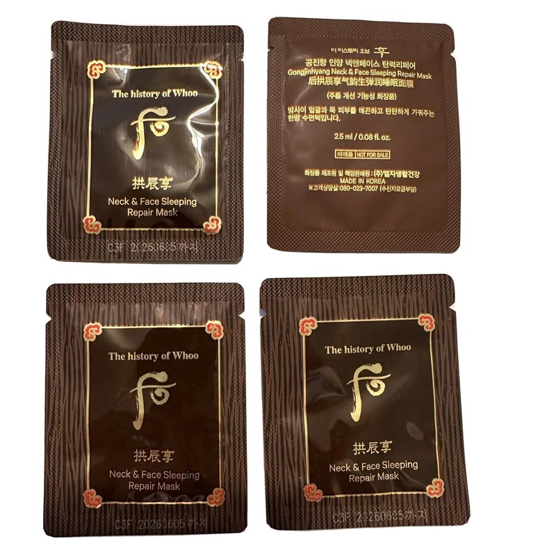 The history of Whoo Neck & Face Sleeping Repair Mask