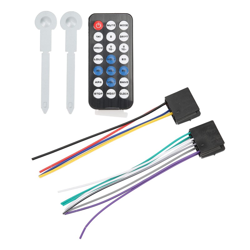 Car Radio, Universal Plug and Play Auto Audio for Modification