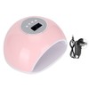 Intelligent 72W Nail Art Lamp Dryer Fast Drying Gel Polish