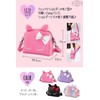 SIMPS Pochette Kids' Shoulder Bag for Girls (2-way/Can also be