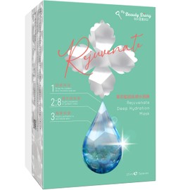 My Beauty Diary Mascarilla Facial Hidratante Y Nutritiva Rejuvenate Deep Hydration, Mejora La Textura De La Piel Y Es Ideal Para Pieles Secas Y Todo  