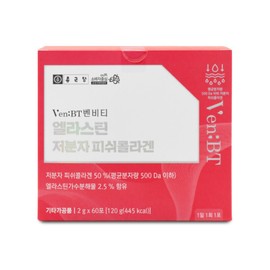 Chong Kun Dang Benviti Elastin Low Molecular Fish Collagen 2g x 60 sachets x 1 box I / 종근당 벤비티 엘라스틴 저분자 피쉬콜라겐 2g x 60포 X 1박스 I