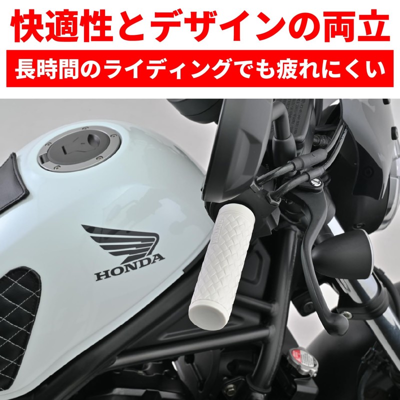 Daytona GG-D-KNIT GG-D-KNIT Grippy Grip for Bike Handle Diameter φ12.4