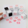 Stamp Factory Love Stamp Reward Stamp Put In A Lot