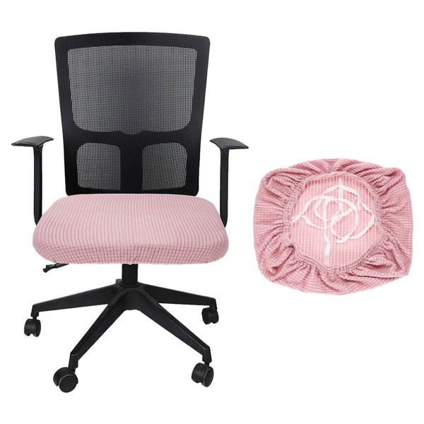 sourcing map Office Chair Cover, Stretchable Soft Grid Textured Rotating