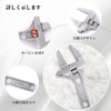 Doyime Monkey Wrench, Wide, Vertical Pipe Wrench, Faucet Wrench, Large