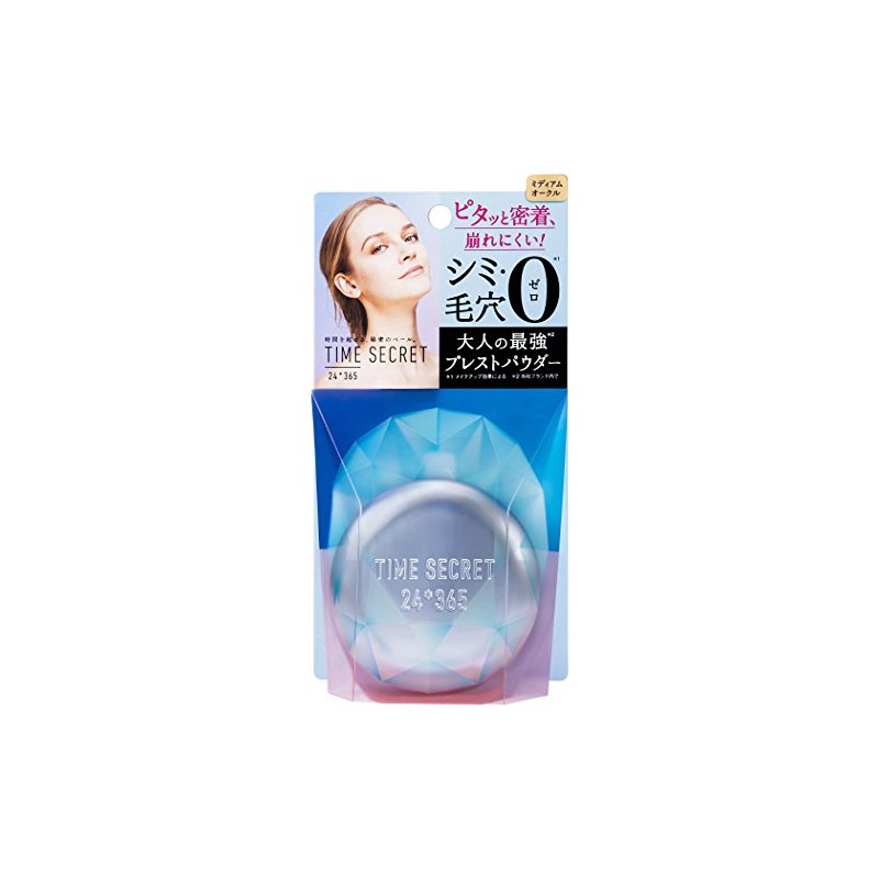 タイムシークレット ミネラルプレストパウダー 〈ミディアムオークル〉 (7g)