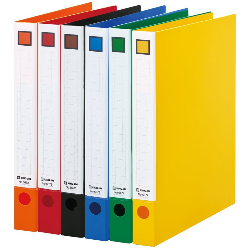King Jim Lever Ring File, A4, Suitable Storage Capacity: 250