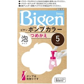 Bigenbigen Pump Color Refill 5 Gray Hair Dye Refill