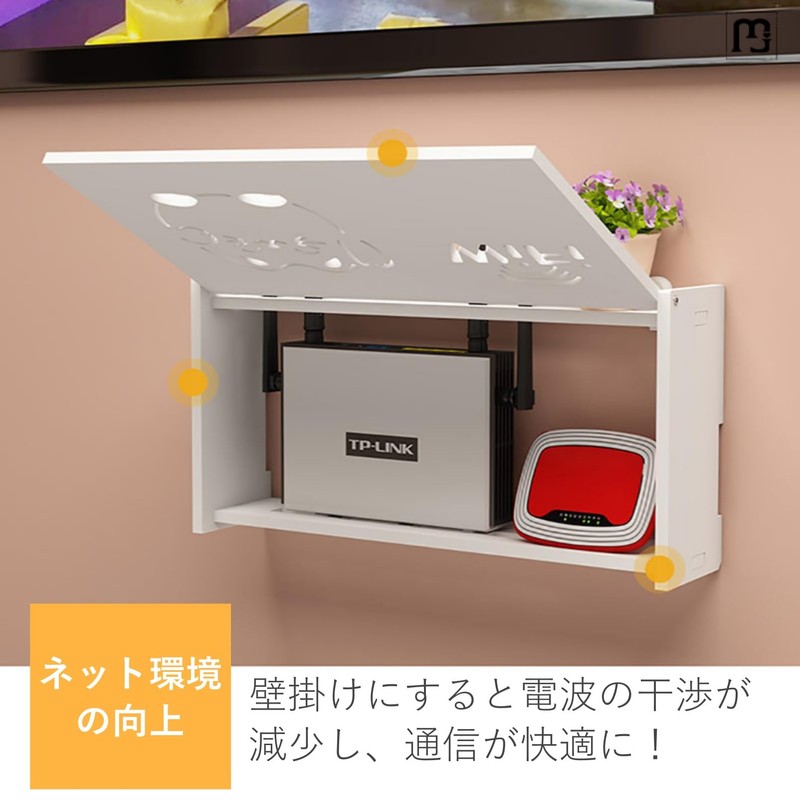 COZENTA Wifi Router, Storage, Wall Mounting, Box, Hidden Wifi Box,