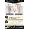 MENSJYOMO Men's Hair Removal Pro PR-H
