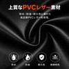 [ZORVETTA] エプロン メンズ 防水エプロン 作業用 業務用 黒 PVC素材 厚手 耐油