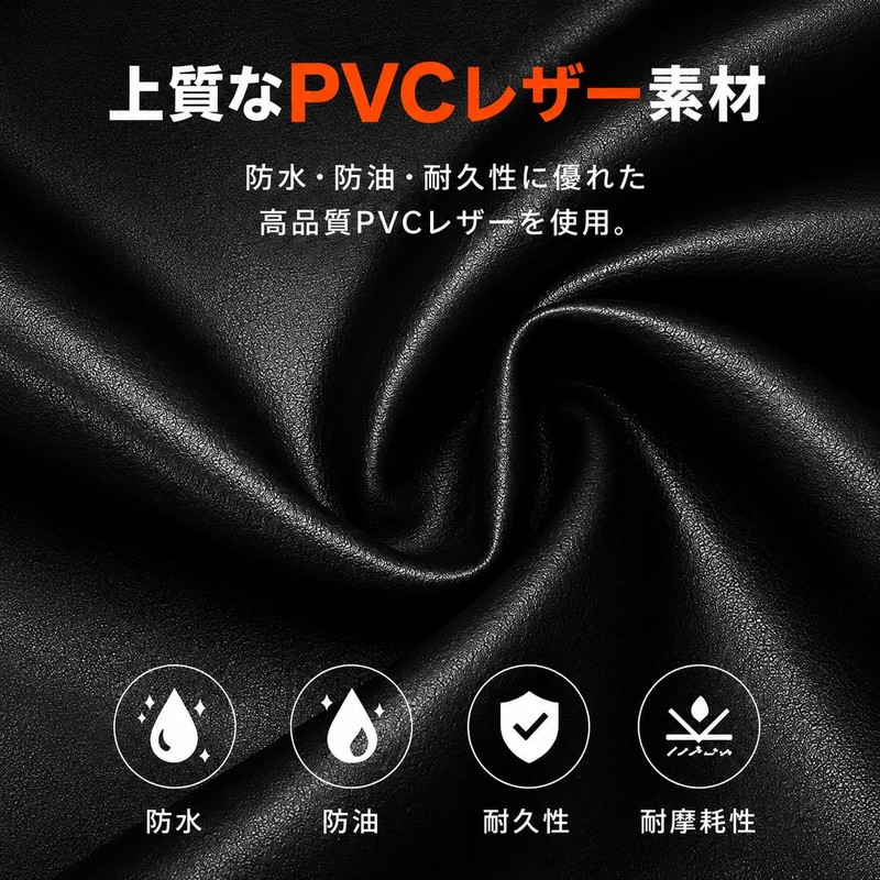 [ZORVETTA] エプロン メンズ 防水エプロン 作業用 業務用 黒 PVC素材 厚手 耐油