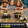 Apitor Robot R Programming Robot Kit Kids Toys STEM Educational