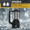 VivTools LED Lantern (Black)