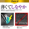 メディアカバーマーケット キャノン EOS 9000D 機種用【強化ガラスと同等の高硬度 9Hフィルム】 傷に強い 高透過率 クリア光沢 互換品