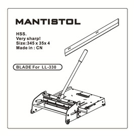 13" Replacement Blade MC-330RB; for 13" Pro Laminate Floor Cutter MC-330 & MD-330
