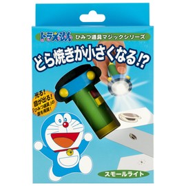 Doraemon Secret Tool Magic Small Light