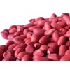 Helen Ou @ Shaanxi Specialty: Raw Red Shelled Peanut Kernel