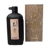 Shoshodo Ryokan 16.9 fl oz (500 ml) Premium Ink for Works