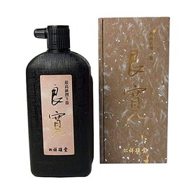 Shoshodo Ryokan 16.9 fl oz (500 ml) Premium Ink for Works