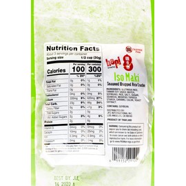 HAPI Gluten-Free Iso Maki Seaweed-Wrapped Rice Crackers, 3.00 Oz (Pack Of 12)