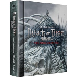 Attack On Titan - Final Season Part 3 - Blu-ray & DVD