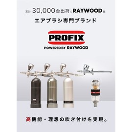 PROFIX AIR-SYSTEMS Super Drain Filter, Airbrush Set, Dust Removal, Drain Removal, Plastic Model Painting, Drain Remover, Airbrush Hobby