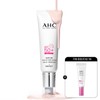 AHC 세이프온 톤업 선크림 50ml+(증정) 톤업 선크림 20ml AHC Safe On Tone Up Sunscreen 50ml + (Gift) Tone Up Sunscreen 20ml