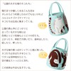 Kusubashi Mon-Ori moritaMiW MiW Tote Bag, Large Tree Cats in