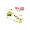 Home And Kitchen Product Count 100g, 100 Count for daily