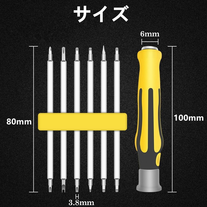 SensaBliss Precision Screwdriver Set, 12-IN-1 Torx Screwdriver, Triangular Screwdriver, Star-shaped,