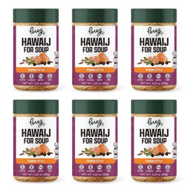 Pereg Mixed Hawaij Soup Spice Mix (4.25 oz x 6 Pack) - Contains Cumin, Turmeric, Black Pepper, Cardamom and Clove - Broths, Chicken Soup & Meat Seasoning - Non-GMO, Non-Irradiated, No Salt, Low Sodium