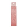 Yuya - Republic Cosmetics Tinta multiusos Ser de larga duracin