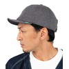 Nakota BOLD ROUND CAP Cap, Baseball Cap, Hat, Large Size,