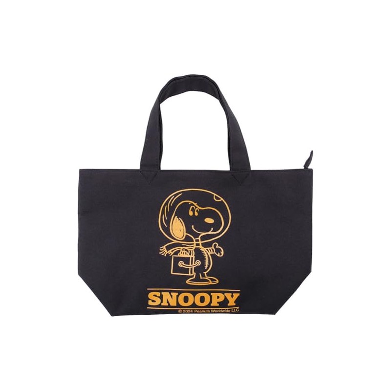 Nakajima Corporation SN 192042-24 Zip Mini Tote with Astronauts