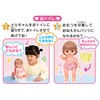 Mel-chan Doll Set 2 When You Get It! Toilet Set