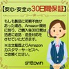 shttown Hairdressing Cape, Hair Dye, Gray Hair Dye, Poncho, Unisex,