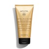 APIVITA Royal Jelly Elixir Replumping Hair Mask for Shine &