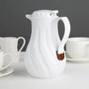 Olympia Olympia Insulated Swirl Jug White - 0.5Ltr 16.9fl oz