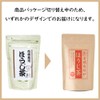 Leaf Paulownia Organic JAS Roasted Tea Produced in Shizuoka, 3.5