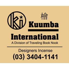Kumba Mini Kuumba Mini Incense, Hinoki Cypress