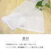Olim BE-500 Body Towel, Onma-Made-in, Imabari Towel, Hard, 2 Pieces,