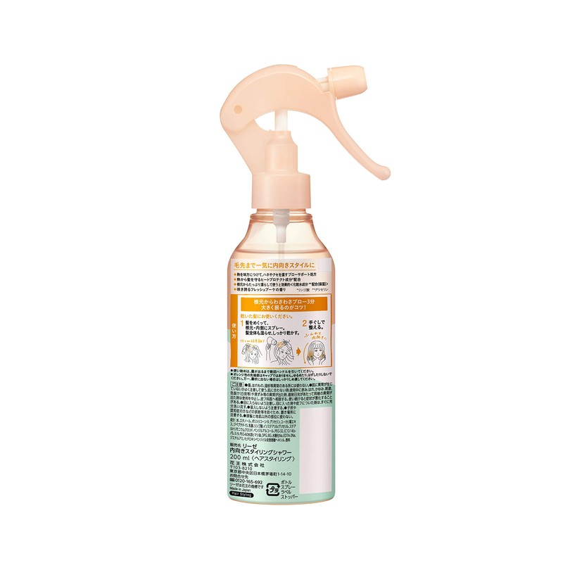 Liese Inward Style Shower Body, 6.8 fl oz (200 ml)