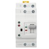 Dual Power Automatic Transfer Switch 63A, Millisecond Level Switching Backup Generator Changeover Switch for Emergency Power Systems in AC Circuits, PC Material (110V)